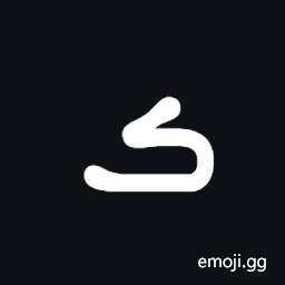 Syriac Letter Persian Bheth Symbol