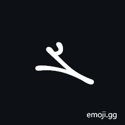 Syriac Letter Persian Ghamal Symbol