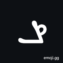 Syriac Letter Sogdian Fe Symbol