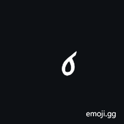 Syriac Zqapha Below Symbol