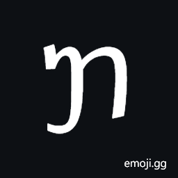 Tai Le Letter Qa Symbol