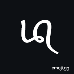 Tai Viet Letter High Do Symbol