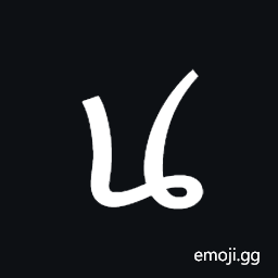 Tai Viet Letter High No Symbol