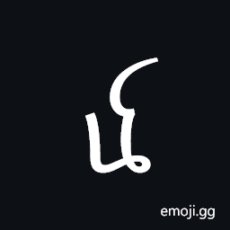 Tai Viet Letter Low Cho Symbol