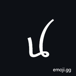 Tai Viet Letter Low Co Symbol