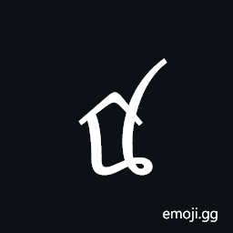 Tai Viet Letter Low Fo Symbol