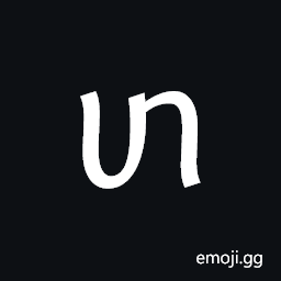 Tai Viet Letter Low Ho Symbol