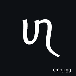 Tai Viet Letter Low Lo Symbol