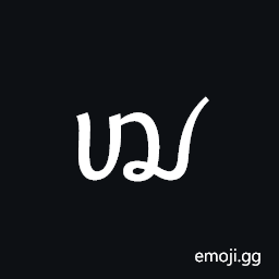 Tai Viet Letter Low Mo Symbol