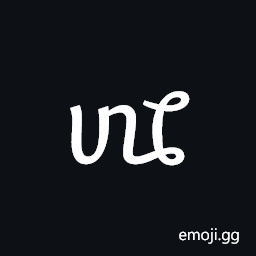 Tai Viet Letter Low Ngo Symbol