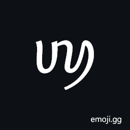 Tai Viet Letter Low Nyo Symbol