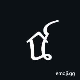 Tai Viet Letter Low Pho Symbol