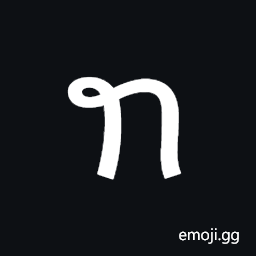 Tai Viet Letter Low Ro Symbol