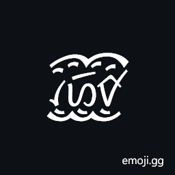 Tai Viet Symbol Ho Hoi Symbol