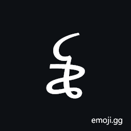 Tai Viet Symbol Koi Koi Symbol