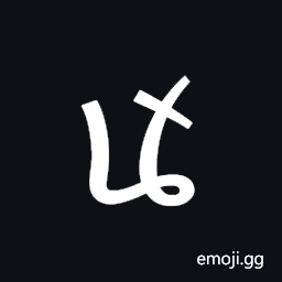 Tai Viet Vowel An Symbol