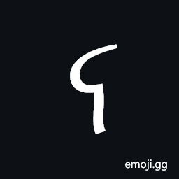 Tai Viet Vowel Ua Symbol