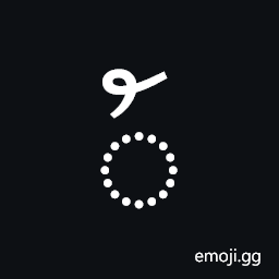 Tai Viet Vowel Ue Symbol