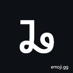 Takri Letter Ddha Symbol