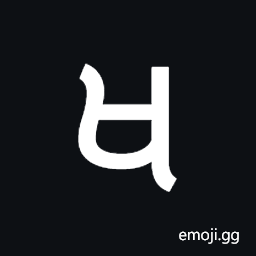 Takri Letter Kha Symbol