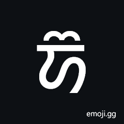 Takri Letter O Symbol