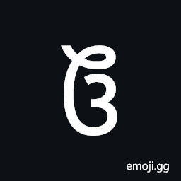 Takri Letter Uu Symbol