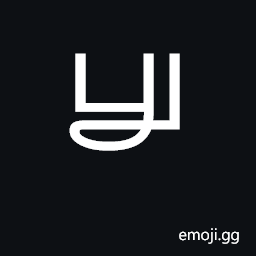 Tamil Debit Sign Symbol