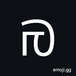 Tamil Fraction One One-hundred-and-sixtieth Symbol
