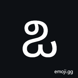 Tamil Fraction One Tenth Symbol