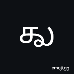 Tamil Fraction Three Sixty-fourths Symbol