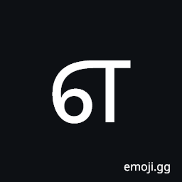 Tamil Letter E Symbol