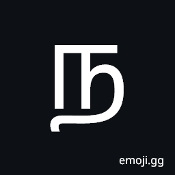 Tamil Letter Na Symbol