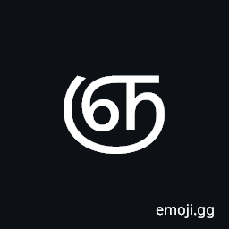 Tamil Letter Nya Symbol