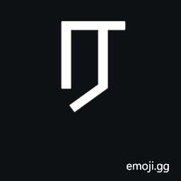 Tamil Letter Ra Symbol