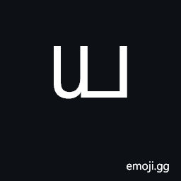 Tamil Letter Ya Symbol