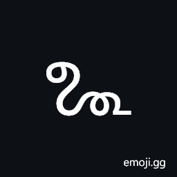 Tamil Sign Varaakan Symbol