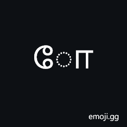 Tamil Vowel Sign Oo Symbol