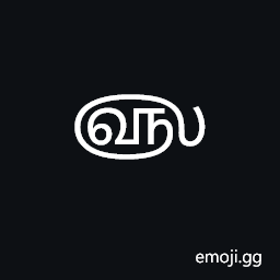Tamil Year Sign Symbol