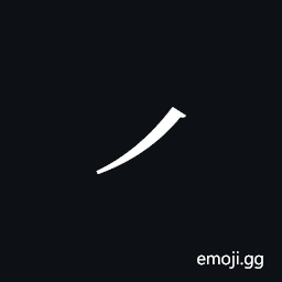 Tangut Component-003 Symbol