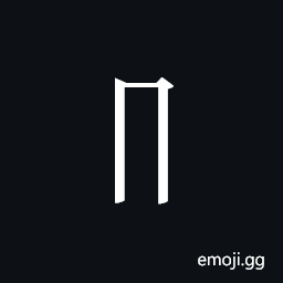 Tangut Component-019 Symbol