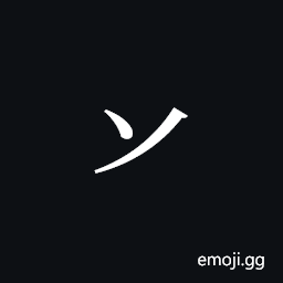 Tangut Component-027 Symbol