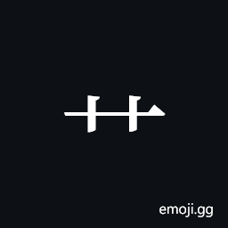 Tangut Component-045 Symbol