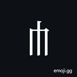 Tangut Component-061 Symbol