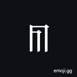 Tangut Component-064 Symbol