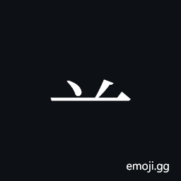 Tangut Component-075 Symbol