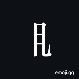 Tangut Component-123 Symbol