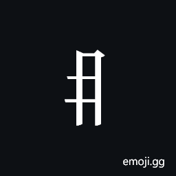 Tangut Component-124 Symbol