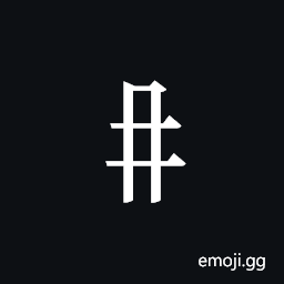 Tangut Component-128 Symbol