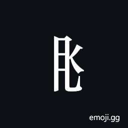 Tangut Component-253 Symbol