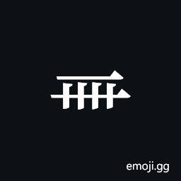 Tangut Component-347 Symbol